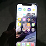 Apple iPhone 蘋(píng)果12 Pro Max 二手手機 支持移動(dòng)聯(lián)通電信5G 學(xué)生機 國行 海藍色 128G 曬單實(shí)拍圖
