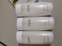 玉蘭油（OLAY）爽膚水高保濕透亮營(yíng)養(yǎng)水女護(hù)膚品滋潤(rùn)補(bǔ)水保濕化妝水送媽媽老婆 【囤貨裝】高保濕水150ml*3 曬單實(shí)拍圖