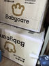 babycare皇室獅子王國(guó)拉拉褲箱裝加大號(hào)XXL52片>15kg嬰兒尿不濕透氣親膚 曬單實(shí)拍圖