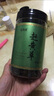 花初良 趕黃草藥材100g/兩罐趕黃草中藥材四川古藺趕黃草轉(zhuǎn)氨酶搭配趕黃草花桿非野生養(yǎng)生茶益i肝茶 趕黃草2罐 曬單實拍圖