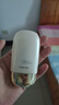 林清軒高倍隔離防曬霜50ml SPF50PA++++ 400小金傘 曬單實拍圖