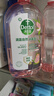 滴露（Dettol）香氛自然衣物消毒液殺菌48H留香洗衣除汗臭兒童玩具消毒水1000ml 曬單實(shí)拍圖