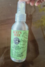 小蜜蜂（Burt'sBees）美國Burt’s:Bees/小蜜蜂紫草膏天然兒童驅(qū)蚊蟲叮咬止癢防燙傷曬 小蜜蜂驅(qū)蚊液噴霧118ml 曬單實拍圖