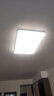 歐普（OPPLE）吸頂燈客廳大燈智能現(xiàn)代奶油風(fēng)LED照明護(hù)眼燈具燈飾套餐1包安裝 曬單實(shí)拍圖