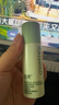 泊美積雪草維生素原B5保濕水旅行裝30ml 爽膚水 補(bǔ)水護(hù)膚品  曬單實(shí)拍圖