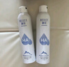 頤蓮（RELLET）【 張凌赫代言】補(bǔ)水噴霧保濕舒緩 300ml*2直播專享送女生禮物 曬單實(shí)拍圖