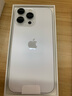 Apple/蘋果 iPhone 16 Pro Max（A3297）256GB 白色鈦金屬 支持移動(dòng)聯(lián)通電信5G 雙卡雙待手機(jī) 曬單實(shí)拍圖