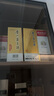 茅臺(tái)（MOUTAI）飛天 白色條盒裝 醬香型白酒 53度 50ml*5瓶 曬單實(shí)拍圖