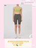 無印良品（MUJI）Walker 女式 易干 半長收腿褲 BIG04A3S 打底褲 中灰色 M 曬單實拍圖