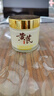 儒意（RUYI）黃芪霜80g老國(guó)貨去黃提亮緊致抗皺舒緩補(bǔ)水保濕面霜男女士護(hù)膚品 曬單實(shí)拍圖