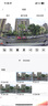 海康威視（HIKVISION）?？低?D1行車記錄儀高清 1080P星光夜視  360°旋轉(zhuǎn)鏡頭 藍(lán)色 32G高速卡套裝 曬單實(shí)拍圖