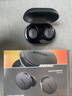 Bose QuietComfort  真無線藍(lán)牙降噪耳機(jī) 大鯊系列 小鯊系列 智能耳內(nèi)音場調(diào)校 節(jié)日禮物 消噪耳塞(新一代小鯊)-經(jīng)典黑 曬單實(shí)拍圖