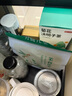 寧安堡 多口味八寶茶480g回鄉(xiāng)風(fēng)味 養(yǎng)生茶飲私房桂花菊花荷葉黃精桑葚姜糖六種口味八寶茶 曬單實(shí)拍圖