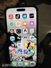 恒能天電適用蘋果11屏幕總成iphoneX內(nèi)外屏12mini手機(jī)14plus玻璃xsmax換屏xr拆機(jī)11pro裝液晶顯示13迷你XR 15ProMax屏幕總成【柔性O(shè)LED】畫質(zhì)天花板 曬單實(shí)拍圖