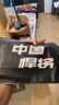 悍將（HNK）運動(dòng)壓縮腿套男女專(zhuān)業(yè)馬拉松護腿跑步籃球騎行高彈透氣護小腿護具 藍色2.0 T2（建議腿圍37-43） 曬單實(shí)拍圖