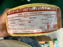 南方珠江電纜線(xiàn)電線(xiàn)BVR2.5電線(xiàn)多股450/750v插座電源家裝工廠(chǎng)省電 紅色 多芯多股軟線(xiàn)100米 ZC-BVR2.5平方純銅國標足米 曬單實(shí)拍圖