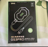 Piva 派威gs3pro轉(zhuǎn)接器type-c拓展塢平板游戲吃雞耳機(jī)轉(zhuǎn)接頭gs3轉(zhuǎn)換器擴(kuò)展適用蘋果ipad華為安卓手機(jī) GS3Pro彎頭-[4合1+回音屏蔽+高解析力] 曬單實(shí)拍圖