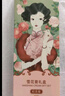 上海女人雪花膏三件套護膚品禮盒保濕面霜生日伴手禮物正品國貨老牌 曬單實拍圖
