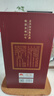 金沙回沙酒 紀年酒1963 醬香型白酒 53度 500ml*6瓶 整箱裝 年份老酒 曬單實拍圖
