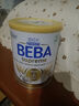 雀巢（Nestle）BEBA至尊版6種HMO益生菌貝巴嬰幼兒配方奶粉2段(6-12個(gè)月)800g  曬單實(shí)拍圖
