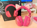 羅技（G）PRO X 2代無線藍(lán)牙三模游戲耳機(jī)麥克風(fēng)狗屁香GPX2二代電競(jìng)耳機(jī)7.1環(huán)繞聲電腦頭戴式送男生男友情人 GPRO X 2代粉色 曬單實(shí)拍圖