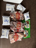 鮮京采【源頭直發(fā)家庭裝】寧夏灘羊肉生鮮7斤家庭組合裝燉煮食材清真 曬單實拍圖