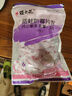 櫻之花防蛀防霉片劑320g衣柜羊絨毛物樟腦丸蟑螂衛(wèi)生球驅(qū)蟲芳香去潮除味 曬單實拍圖
