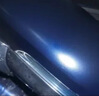 艾佳森雪佛蘭樂風(fēng)補(bǔ)漆筆海星藍(lán)汽車漆刮劃痕修復(fù)神器原廠專用油漆自噴漆 海星藍(lán)(應(yīng)急修復(fù)) 曬單實(shí)拍圖
