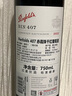 奔富（Penfolds）BIN407赤霞珠干紅葡萄酒 750ml*1支 原瓶進(jìn)口木塞【澳版】 曬單實(shí)拍圖