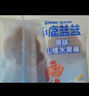 安慕斯宇航員嬰兒拉拉褲XXL碼64片 防漏夜用安睡全包臀褲型尿褲尿不濕 曬單實(shí)拍圖