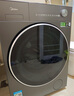 美的（Midea）滾筒洗衣機全自動家用 MG12L5PROMAX 12公斤純平 1.15洗凈比 元氣2.0 以舊換新 家電國家補貼20% 曬單實拍圖