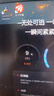 霍尼韋爾（Honeywell）PTM7950sp相變導(dǎo)熱硅脂7958sp散熱膏筆記本CPU顯卡硅脂 7950SP:1克 高性能版 曬單實(shí)拍圖