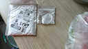 DL 1998七夕禮物胖東來(lái)品質(zhì)鍍銀手鐲日韓手鐲女捕夢(mèng)網(wǎng)手鐲手環(huán)鐲子感素圈 手鐲+精美禮盒 曬單實(shí)拍圖