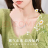 慕卡洛紫藤花手鏈女七夕情人節(jié)禮物女高級(jí)感手串首飾送女朋友老婆禮物 紫藤花手鏈【七倉(cāng)直發(fā)+禮盒】 曬單實(shí)拍圖