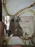 美膚寶膠原蛋白補(bǔ)水面膜25ml*10片 熬夜彈潤(rùn)緊膚補(bǔ)水滋潤(rùn)面膜貼男女 曬單實(shí)拍圖