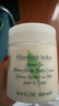 伊麗莎白雅頓綠茶蜜滴潤膚乳保濕滋潤身體乳霜 500ml 曬單實拍圖