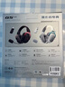 漫步者（EDIFIER）HECATE G5無(wú)線版 2.4G有線藍(lán)牙四模頭戴式 7.1聲道電腦電競(jìng)無(wú)線FPS吃雞三角洲游戲耳機(jī)耳麥 銀白色 曬單實(shí)拍圖