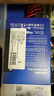 三星（SAMSUNG）1TB SSD固態(tài)硬盤 M.2接口(NVMe協(xié)議PCIe4.0*4/5.0*2)讀速7150MB/S 990 EVO Plus 曬單實(shí)拍圖