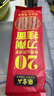 張寶山面條 鐵棍山藥刀削面238g*6包  勁道掛面寬面適合拌面湯面油潑面 曬單實(shí)拍圖