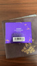 歐珀萊（AUPRES）【七夕禮物】時光鎖塑顏緊膚霜50g （滋潤緊致 提升彈力 ） 曬單實(shí)拍圖