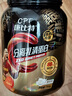 康比特分離乳清蛋白粉增肌粉高蛋白低脂低乳糖健身人士蛋白粉750g 曬單實拍圖