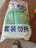 老管家重油污清洗劑500g*2油污清潔劑清潔乳廚房油煙機灶臺清潔去油污 曬單實拍圖