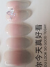 夏季漸變ins玻璃珠貓眼手工穿戴甲高級立體蝴蝶溫柔顯白美甲貼片 夏日蝴蝶（短橢圓17mm左右） 1件 M(微胖手/手偏大點/甲床偏寬） 曬單實拍圖
