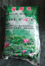 品優(yōu)鋪泥土荷花純正天然荷塘泥碗蓮泥土銅錢(qián)草專(zhuān)用水生植物河淤泥營(yíng)養(yǎng)土 精選荷塘泥20斤裝 曬單實(shí)拍圖