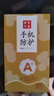 夢(mèng)想可嘉 【AG磨砂】適用榮耀80手機(jī)殼 榮耀80保護(hù)套鏡頭全包超薄輕奢磨砂硅膠防摔簡(jiǎn)約男女款 熏衣灰 曬單實(shí)拍圖