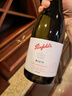 奔富（Penfolds）麥克斯霞多麗白葡萄酒750ml*6支 原瓶進(jìn)口 正品行貨 中秋送禮 曬單實(shí)拍圖