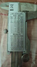 德力西電氣（DELIXI ELECTRIC）電子游標(biāo)卡尺高精度數(shù)顯家用文玩古玩測(cè)量大屏不銹鋼卡尺0-150 曬單實(shí)拍圖