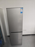 新飛（Frestec）183升兩門二門節(jié)能環(huán)保低噪小型電冰箱速凍冷凍冷藏雙開門冰箱家用租房BCD-183KT 曬單實拍圖