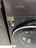 COLMO黑珍珠洗衣機(jī)C3 家用10kg全變頻滾筒洗衣機(jī) 純平全嵌大容量 無(wú)孔內(nèi)筒除菌綠標(biāo) 一級(jí)能效國(guó)家補(bǔ)貼 星澤灰 CGU10H-C3 曬單實(shí)拍圖