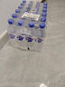 泉陽泉（QUANYANGQUAN） 長白山天然礦泉水 小瓶水 會議用水 600ml*24瓶 整箱塑包裝 曬單實拍圖